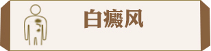 ҽԺɫƷ