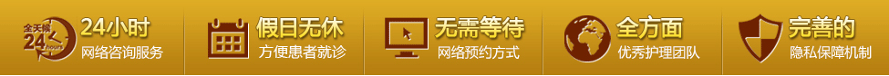лݻҽԺһ·