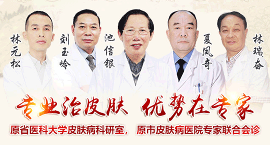 福州治疗痘痘要花多少钱?